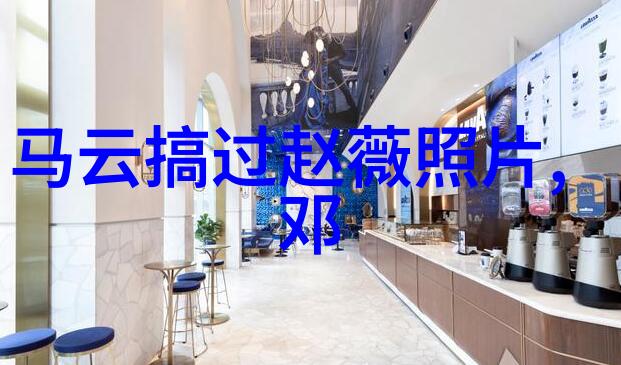 香港居民对内地与大陆的称呼差异探究