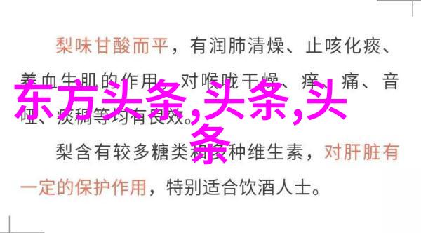 探寻生活中的小确幸我的小确幸电视剧的温馨故事