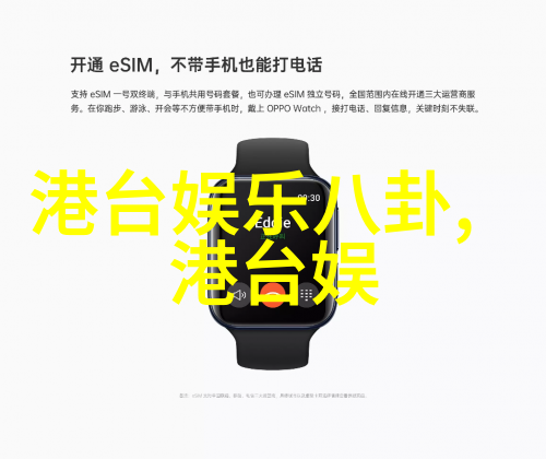 王俊凯宣布退出娱乐圈姚晨与范冰冰同框颜值遭碾压穿礼服裙高级感说来就来