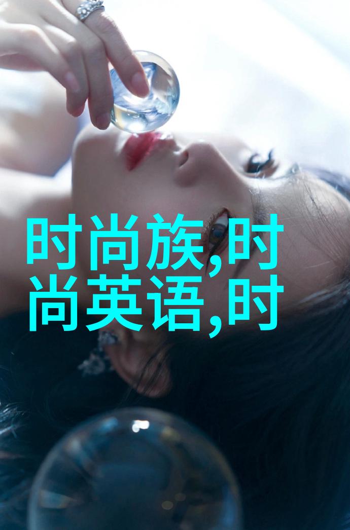 六十四卦之巅揭秘最吉利的乾卦与坤卦
