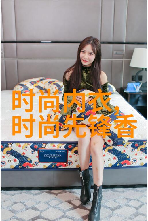 黑白梦境舒淇写真展现内在美