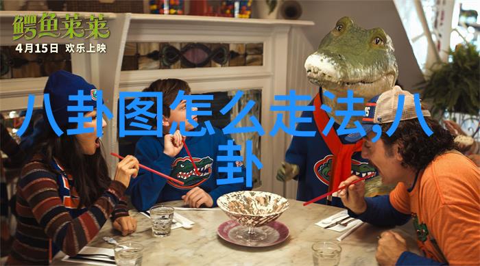 徐若瑄写真笑容如花摄影机前的美丽小丑