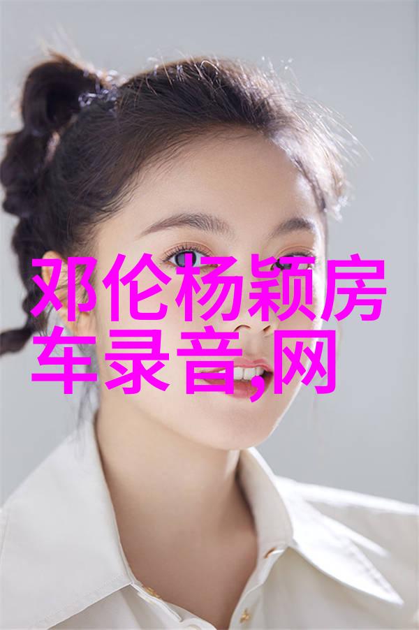 王俊凯退圈背后的原因多重未来的路漫漫其修远兮