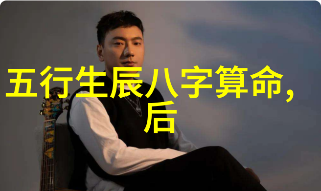 时尚图片红色叠层大秀安以轩机场亮相耀眼红色休闲风格展现豪气态度状态十足