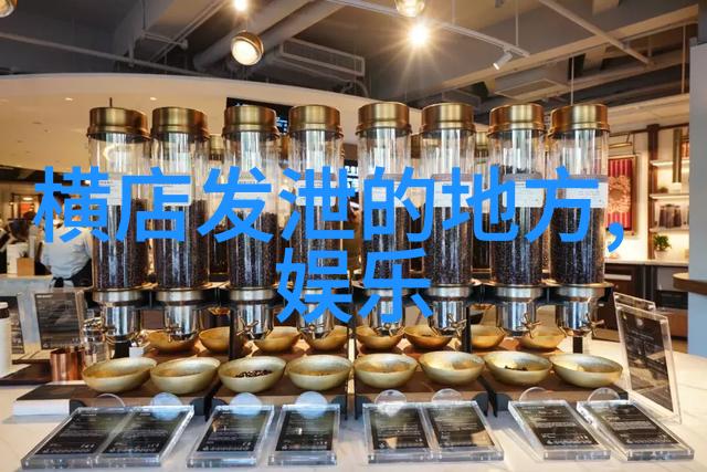 台北银行系统突发故障台币市场震荡