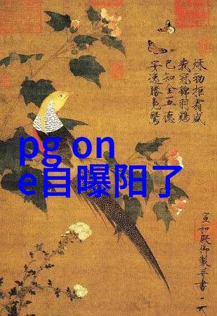 揭秘梅花红桃全集免费观看背后的故事与技术