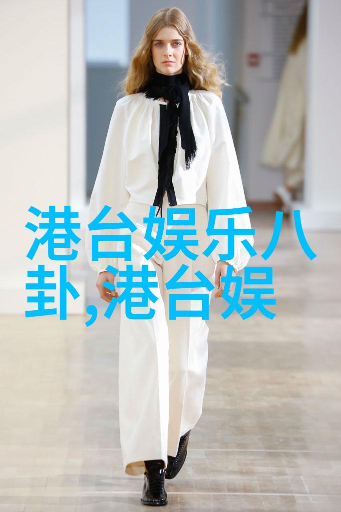 法律监督下如何有效管理和规范网络名人的行为