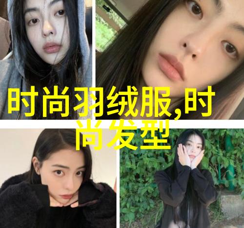 杨紫 写真我与杨紫的那张照片镜头下的无声对话