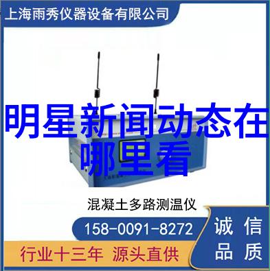 庆余年 电视剧-重铸江湖庆余年的传奇续写