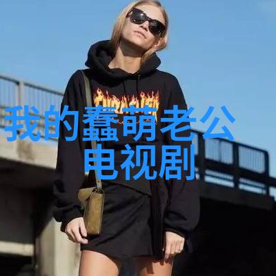 魅力满分性感美女写真展现女性的另一种风采