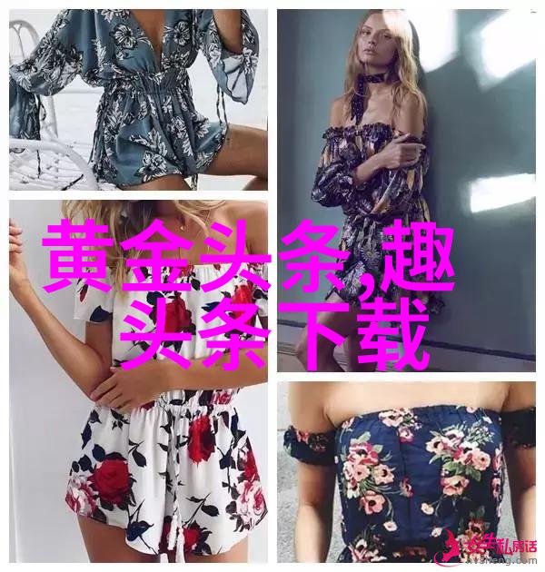 深海利剑 电视剧-探秘深海深海利剑的传奇
