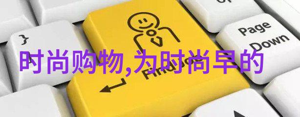 揭秘先后天八卦数字对照图解读古代命运编织之谜