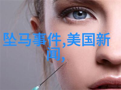 从西游记到王家中国古典文学改编电视剧有何共通点与差异