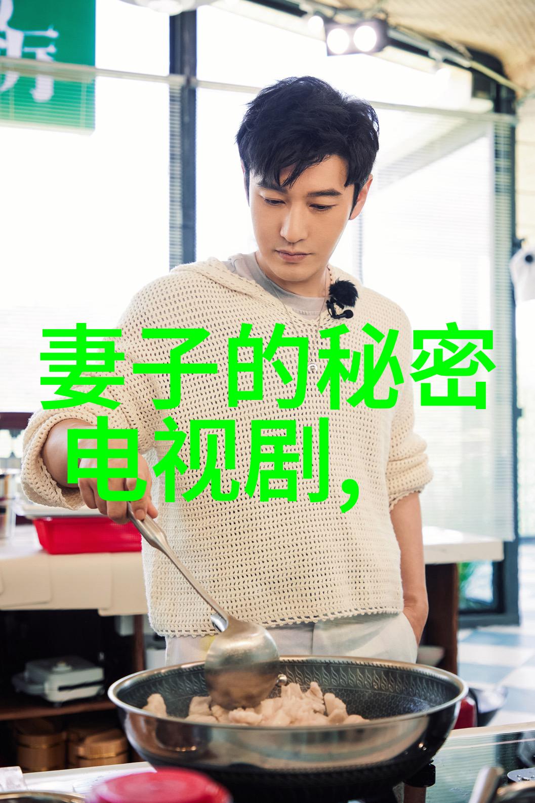 在云端的回声消失的她