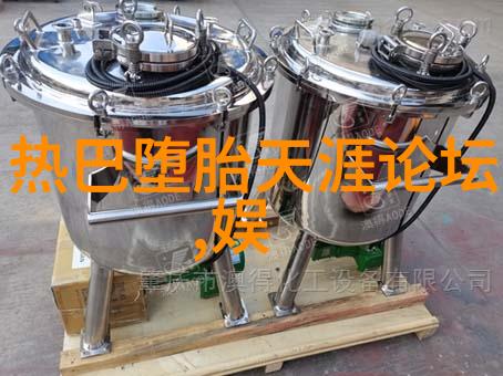 5144年科技大会未来技术的盛会