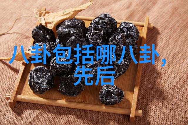 台湾身份认同自诩为何种国人