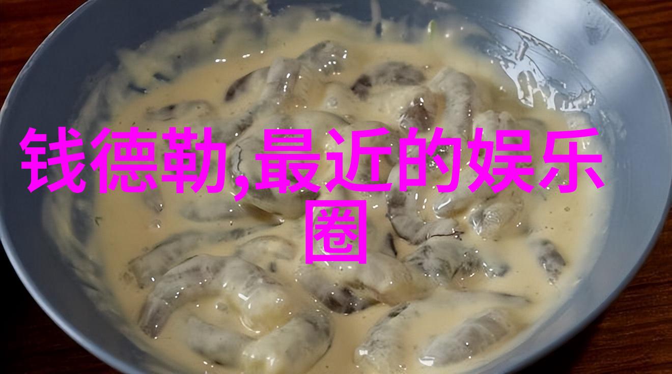跨海情感的屏幕对话台湾观众与大陆电视剧的互动分析