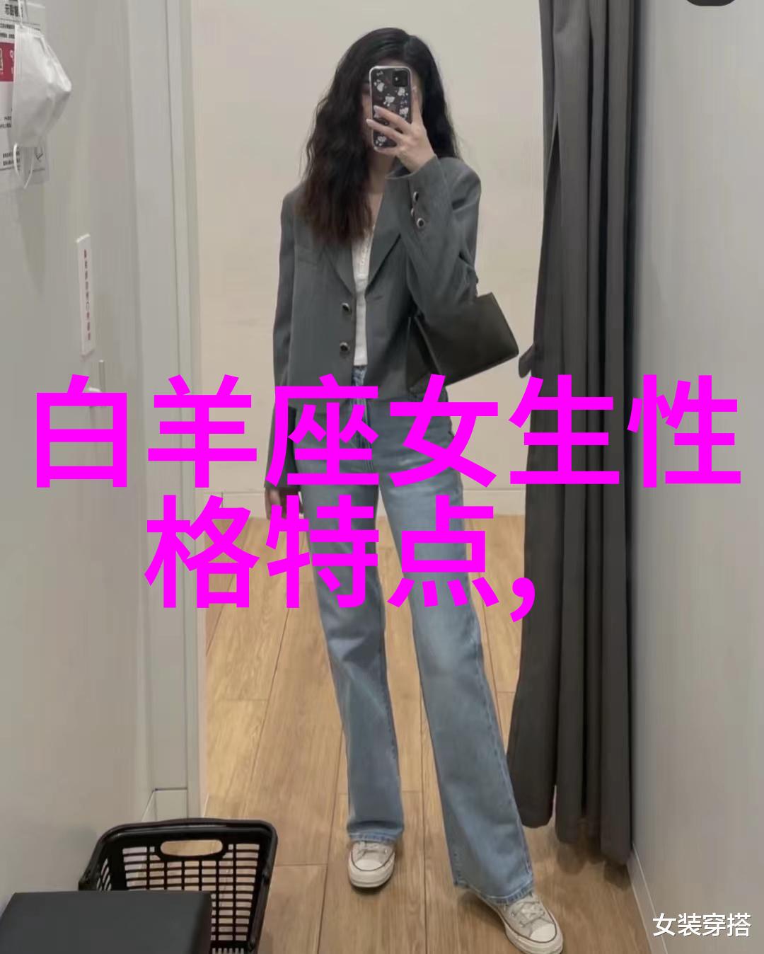 一个夏天三个女儿的友谊成长了吗