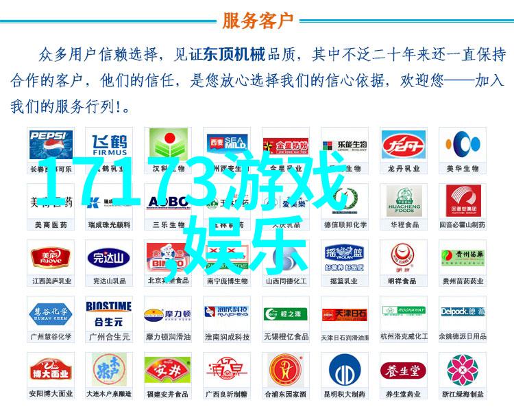 破晓边缘深度分析台海冲突预测与爆发时间的迷雾