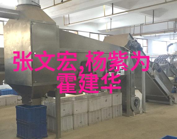 绿意盎然蓝天白云自然风光中的最佳背景图像