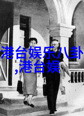 大陆对台何时开战揭秘两岸紧张关系的风暴前沿