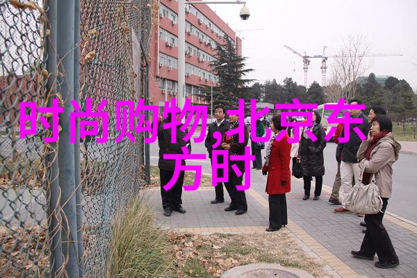 走进未来享受无偿的事业咨询服务