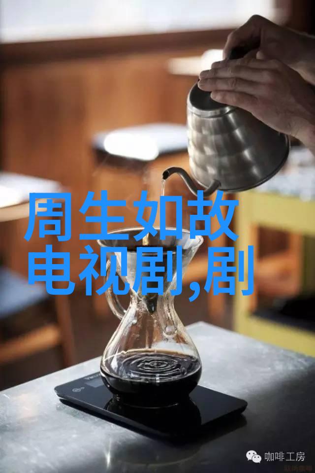 音乐的无界零花钱的旋律之旅