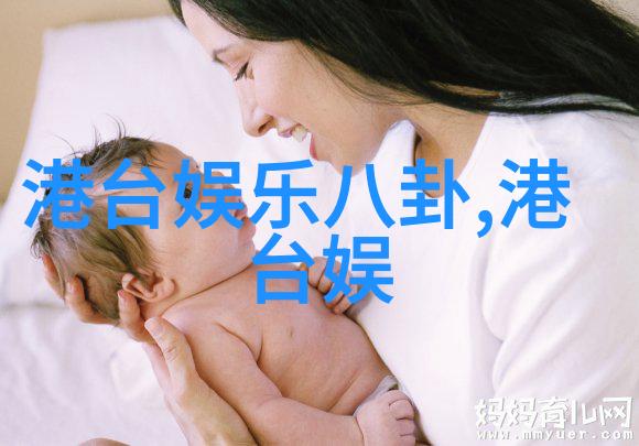 冯绍峰做亲子鉴定是真的吗王泽轩冯青千喆如同芒果盒子校园跑的网红学校助手共同助力嗨跑让这场运动会如同一