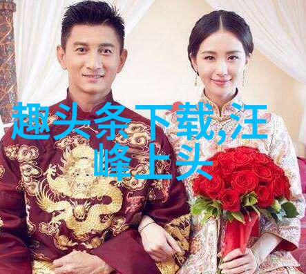 隐弧之下力场的交响