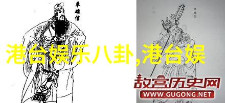 鏃湰婕旇壓鍚嶄汉璋冩煡姒滃嚭鐐 閰掍簳娉曞瓙鍊掓暟绗笁