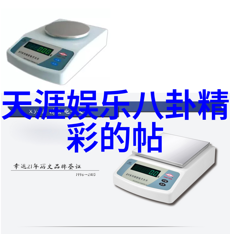 台湾刚刚突然宣布海岸线变色现象引人注目