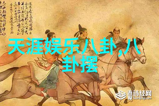 搞百合的最佳坐姿和距离我来教你如何轻松搞到心仪的百合花