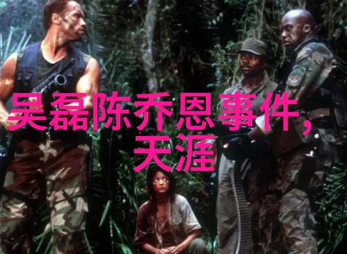 对年轻人来说网Ease云阅读APP提供了哪些便利功能