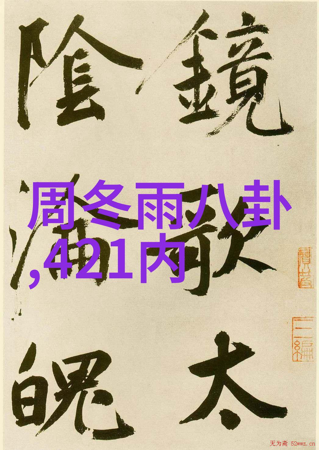 水中漂浮的绝望C死背后的悲剧