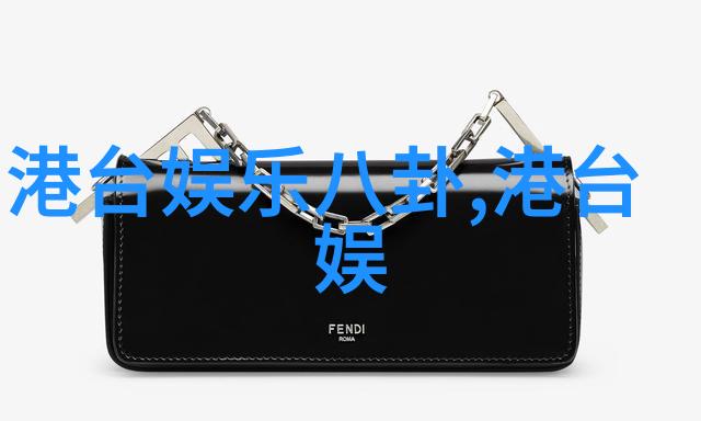 宰相公子入赘记古装电视剧开机仪式举行引发热烈期待
