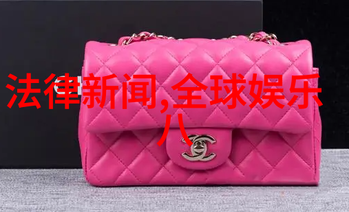 昨晚台湾被吓到了究竟发生了什么惊心动魄的事件