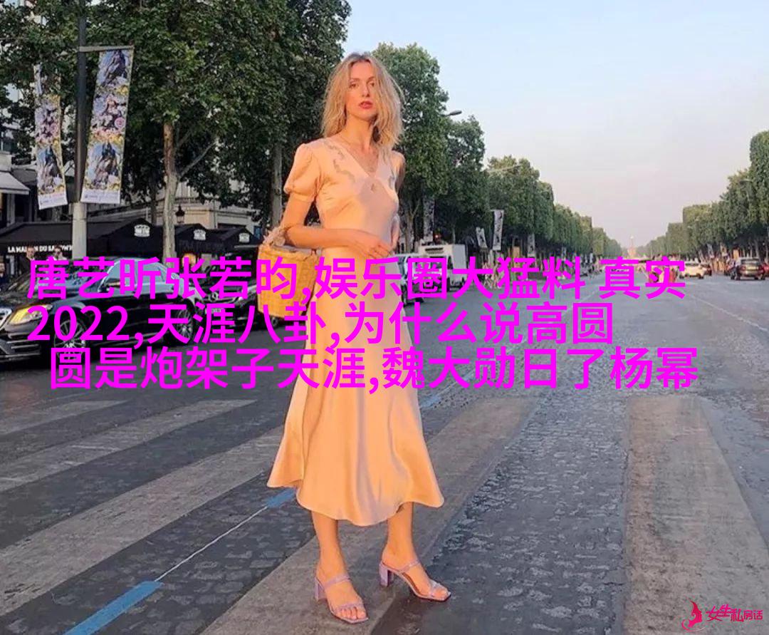 郭京飞居然夸苏明成可爱，网友：你不想活了吗？
