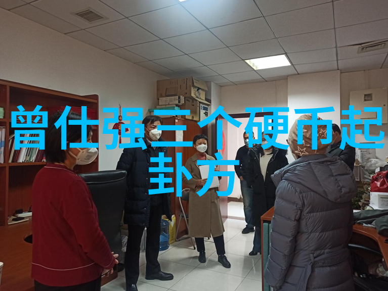 吴雅婷王栎鑫分手原因公开女方坦言感情淡了何以无法复合什么人不宜佩戴八卦吊坠以免破坏和谐