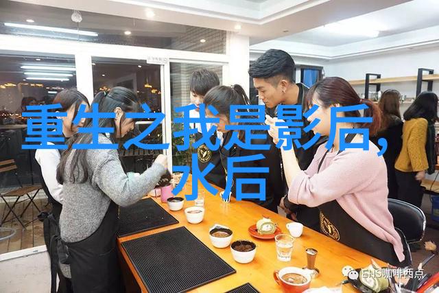 房地产市场稳健增长政策支持背后的原因探究