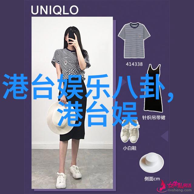 回忆曲调八十年代经典老歌的魅力
