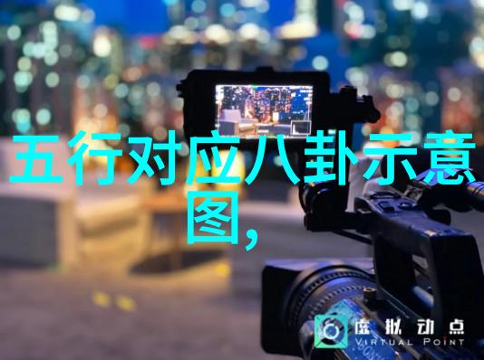 漂移我在生活的海洋中漂移寻找自我的航线