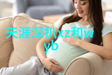 台湾佬中文娱乐 - 从阿娇到周杰伦台湾艺人在华语乐坛的辉煌历程