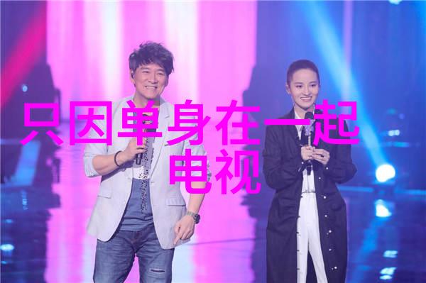 音乐下载-探索MP3音乐网站发现新乐趣与解锁无限歌曲