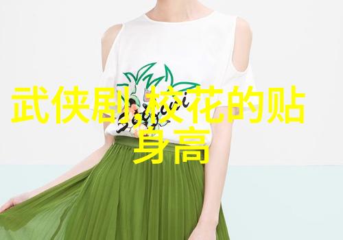 李宣卓入选快手百大主播获得快手酒水垂类一哥认证uc头条聚焦自然风光美学
