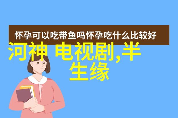 大智慧的交融之道