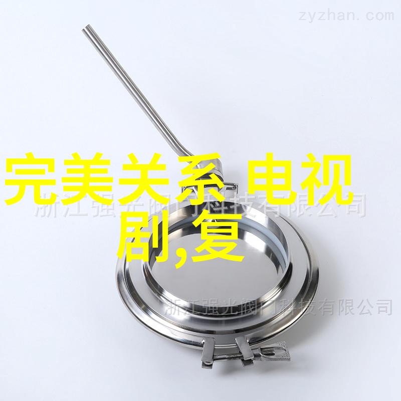 葡萄成熟时的未删减版百度云