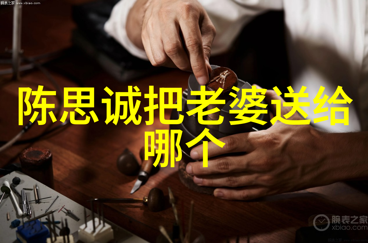 绘风景大自然的真实之美