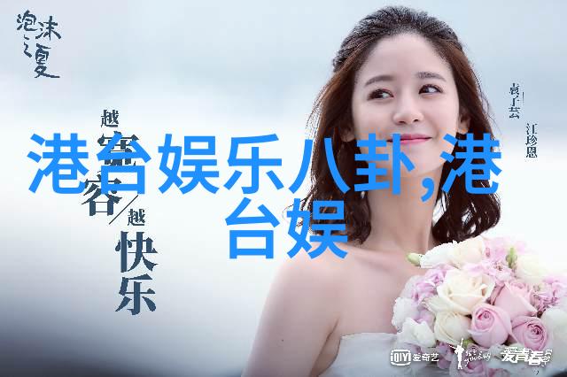 解读镜头人像写真中的心理深度与社会隐喻