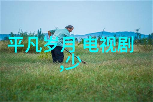 网红盛宴全场直播免费观看不限时