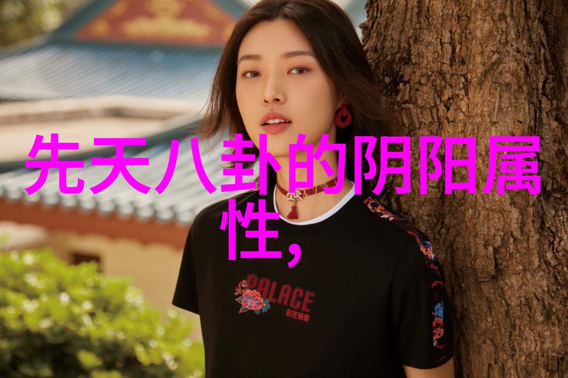 奇幻冒险-生存之旅宿主与JY的不朽协定